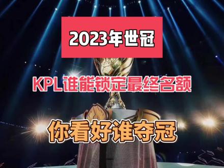 力和顽强拼