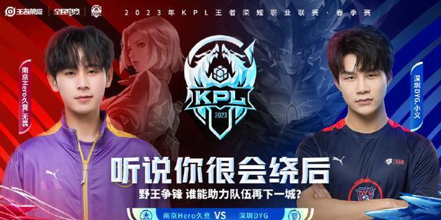放信号的手