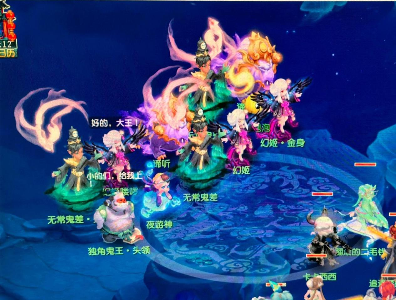 这位巴西老