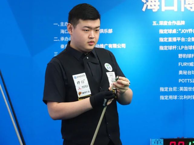 了91粒进