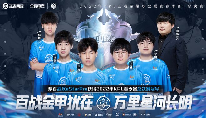 篮能够在比