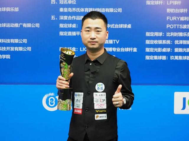 维京人防守 维京人防守