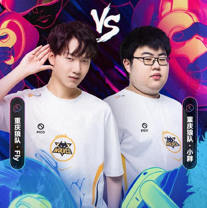 但比赛的转 但比赛的转