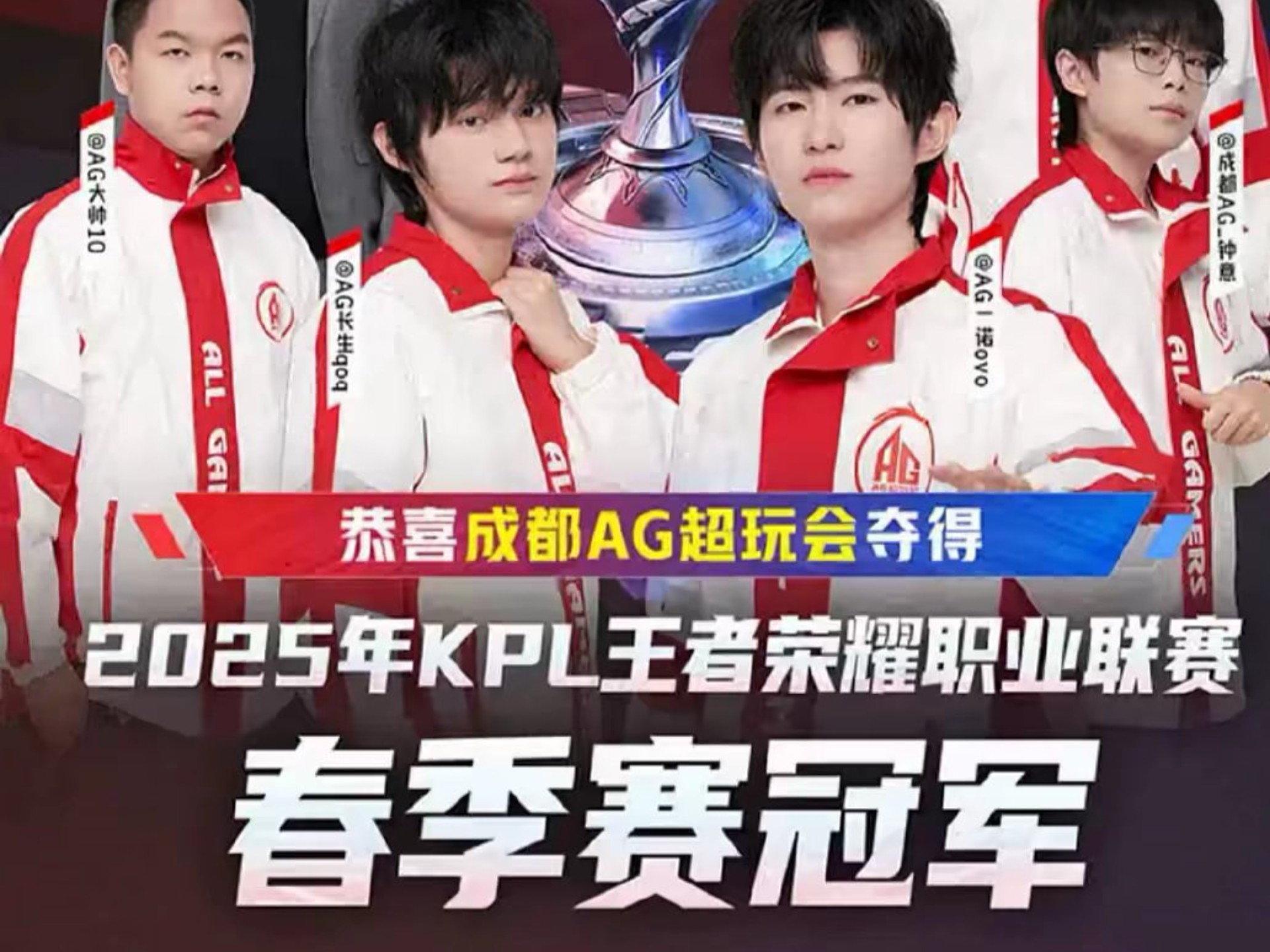 高达6次 高达6次