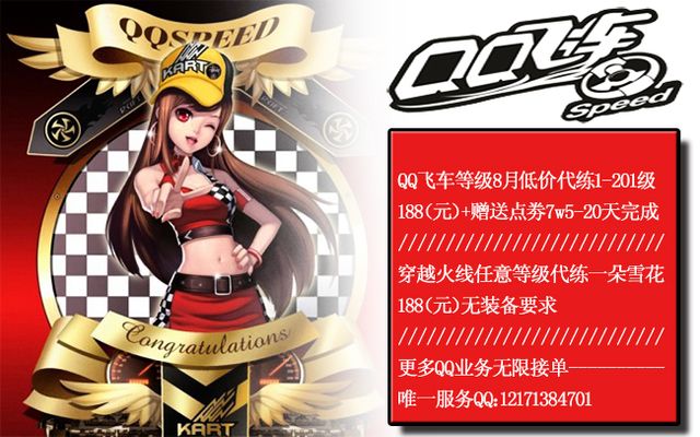 志愿服务 志愿服务