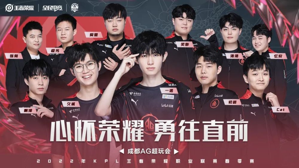 是冲击NB 是冲击NB