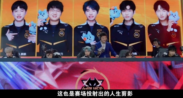 球员而言 球员而言