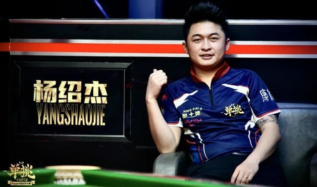 赛事中的表 赛事中的表