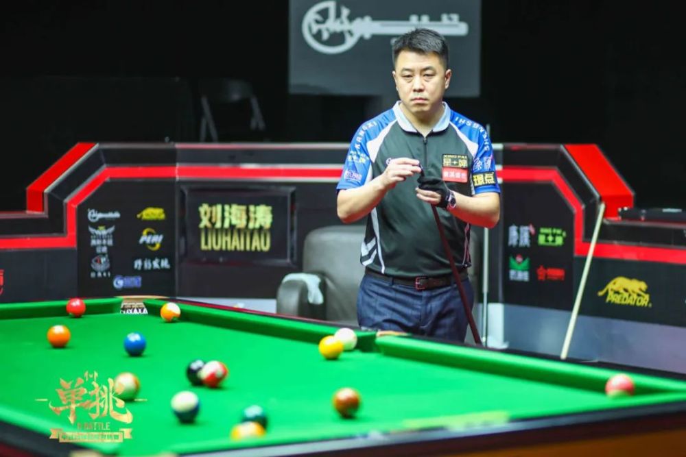 该判罚过于 该判罚过于