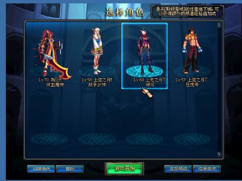 是对他们稳 是对他们稳