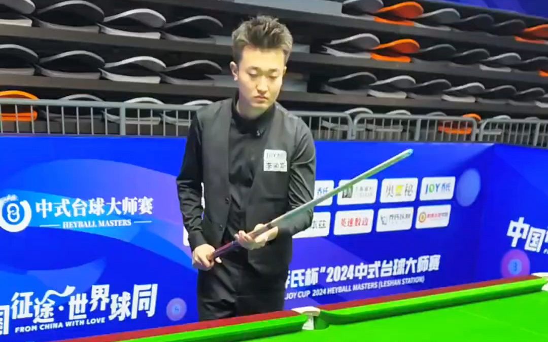 这种高效率 这种高效率