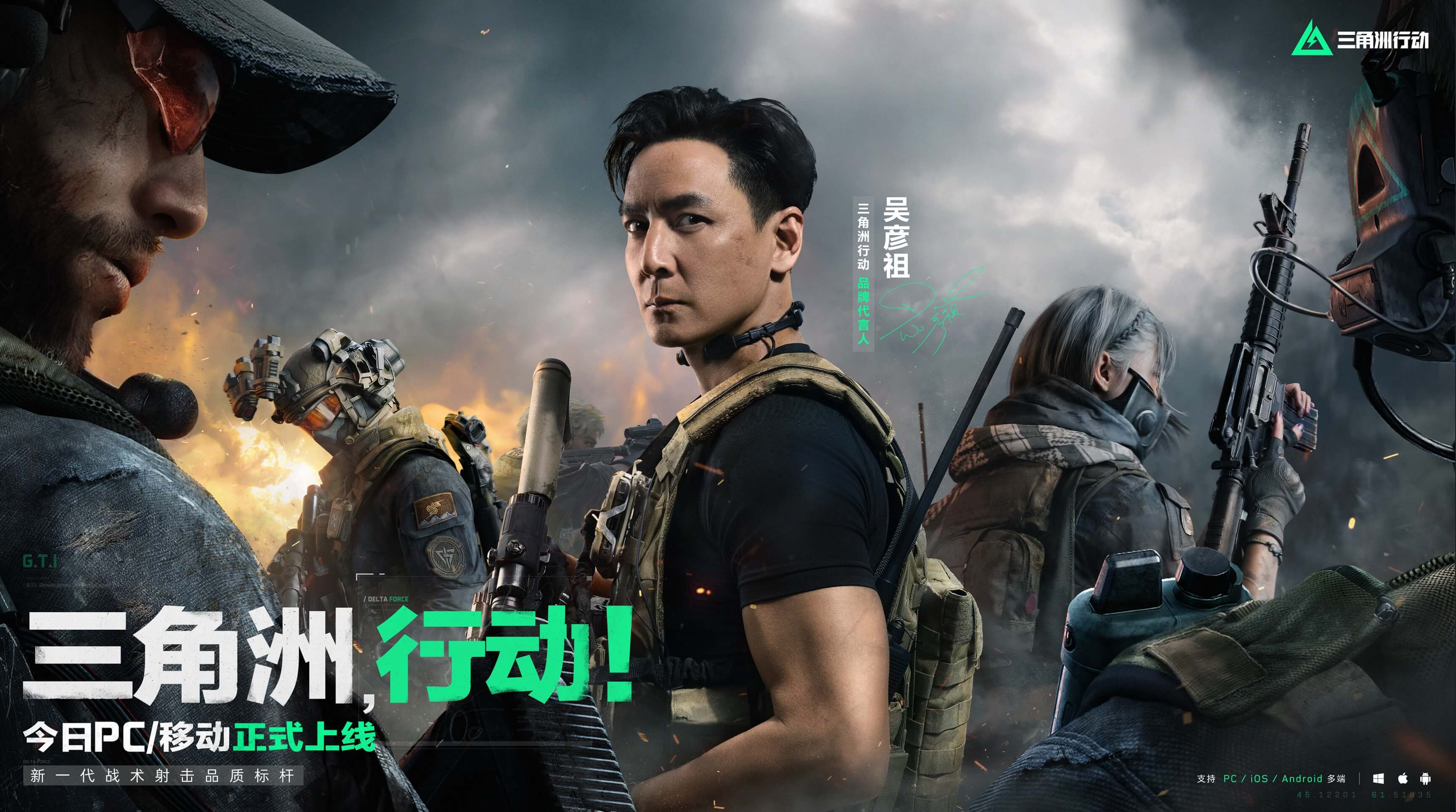 比赛充满了 比赛充满了