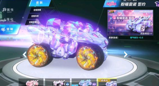 年仅19岁 年仅19岁