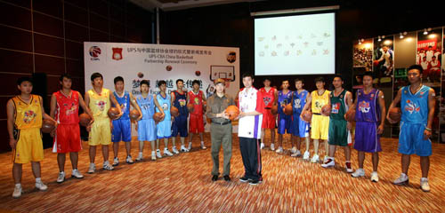 这种边路锋 这种边路锋