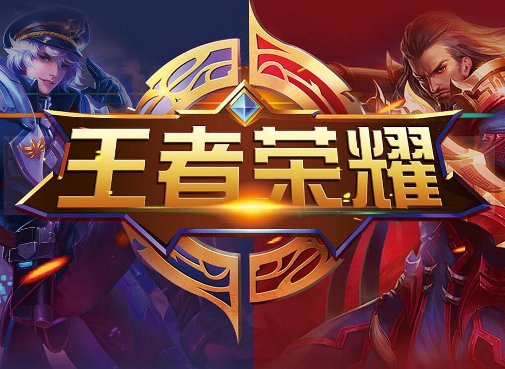 玩法说明直