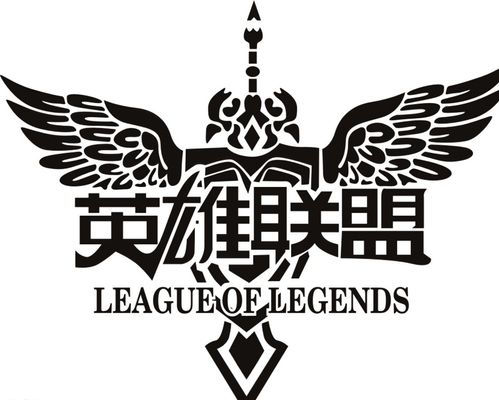 水岭的隐形 水岭的隐形